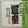 紀ノ国屋文左衛門 江戸の巻／柳生十兵衛