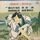 赤城の子守唄（勘太郎の巻）／野馬追時雨／一角の槍腹／め組の喧嘩／権三助十捕物帳